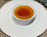 イタリアンプリン作り方11写真