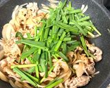 節約！豚こまのスタミナ炒め作り方6写真