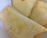 簡単美味しいフレンチトースト😋作り方2写真