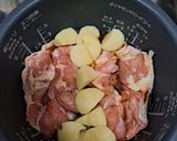 炊飯器で簡単鶏ももチャーシュー作り方2写真