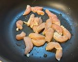 鶏ささみと長ねぎのピリ辛炒め。作り方3写真