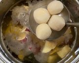さつま芋と里芋の白煮作り方3写真