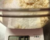 米粉ココナッツクッキー(QC無水鍋使用)作り方1写真
