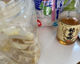 柚子ジュース(柚子シロップ)作り方3写真