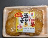 ♡超簡単(おにぎらず)コロッケ作り方9写真