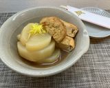大根とがんもどきの煮物！作り方6写真