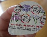 糖類ゼロ♪鶏ハム作り方4写真