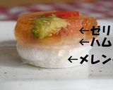淡雪のおもてなし作り方10写真
