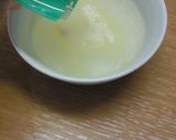 ぷるるん☆やさいジュースゼリー作り方3写真