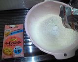 量り不使用！アバウトさくさくクッキー♪作り方2写真