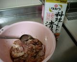 おいしい清酒使った炊き込みご飯作り方1写真