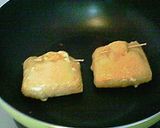 ☆彡油揚げ包み焼き◇中身は玉子☆彡作り方4写真