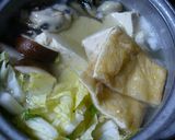 とろり！温泉湯豆腐作り方1写真