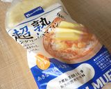 さっぱり野菜とオイルサーディンのマフィン作り方1写真