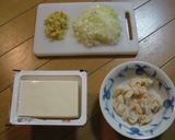 ホタテ缶の旨みがギュッ！豆腐の大鉢蒸し作り方1写真