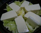 舞茸と豆腐の白菜蒸し♪作り方2写真