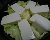 舞茸と豆腐の白菜蒸し♪作り方2写真