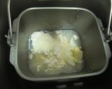 緑茶あずき食パン作り方1写真
