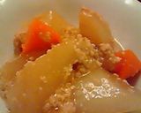美味しい♪大根と鳥挽肉のあんかけ☆作り方4写真