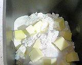 HBでミニクロワッサン♪作り方1写真