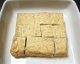 厚揚げのねぎ味噌マヨチー焼き作り方2写真