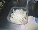 大根の皮と昆布のきんぴら作り方1写真