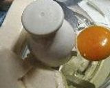 とうふぷりん作り方1写真