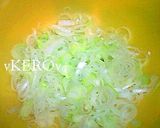 焼肉トラジの元祖ネギバカ風作り方1写真