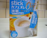 『カフェオレ蒸しパン』作り方1写真