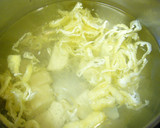 ほっこり長芋と油揚げのお味噌汁作り方2写真