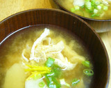 ほっこり長芋と油揚げのお味噌汁作り方4写真