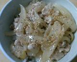 こうちゃんのアレンジ！塩ダレ豚丼作り方6写真