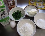 ☆簡単！ほうれん草のマドレーヌ☆作り方1写真