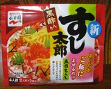 子供が大好き☆焼き肉ちらし寿司作り方5写真
