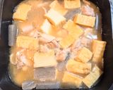 みそ煮／鶏もも、厚揚げ、こんにゃく作り方4写真