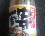 すし酢でさっぱりお漬け物。作り方4写真