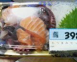 海鮮つまみ(^u^)ヨーロッパスタイル~作り方1写真