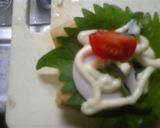 うすあげピザ・大葉作り方1写真