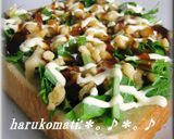 水菜と天かす♡トリプル食感トースト作り方5写真