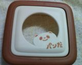 ★ランチパック★作り方1写真