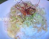焼肉トラジの元祖ネギバカ風作り方3写真