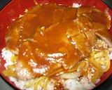 簡単焼き肉丼作り方5写真