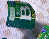 HBでバナナ☆ヨーグルトパン作り方1写真