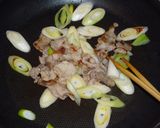 甘党さんの☆豚キム丼作り方2写真