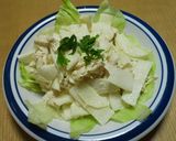 大根とささ身のサラダ♪作り方4写真