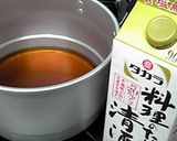 里いものかか煮作り方2写真