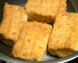 簡単＊厚揚げステーキ＊作り方1写真