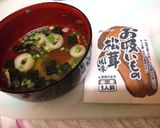 ▼シイタケ嫌いさんの鍋で簡単!茶碗蒸し▼作り方1写真