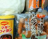 ザク切りキャベツとソーセージのスープ煮作り方1写真