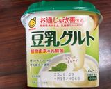 豆乳ヨーグルトアイス作り方2写真